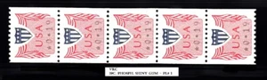 USA VARIABLE RATE COIL $0.19c. PL# 1 - STRIP OF 5 - MNH - SHINY GUM - PHOSPH. - Picture 1 of 1