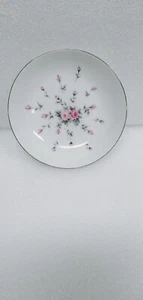 Ciotola per salsa frutta bocciolo di rosa vintage Harmony House fine Cina 5,5" Made in Japan - Foto 1 di 5