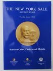 RUSSIAN COINS ORDERS MEDALS 2014 AUCTION CATALOG NEW YORK SALE