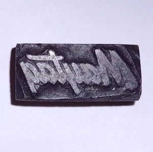 Maytag Letterpress Druckerblock Vintage - Bild 1 von 11