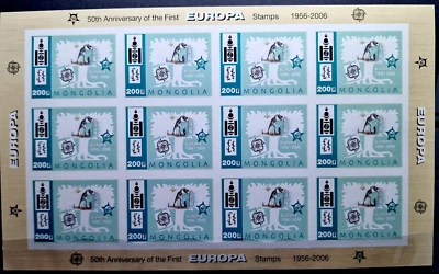 Hoja completa de 12 estampillas de dinosaurio Mongolia 2006 imperf Europa MNH Foto 1 de 3
