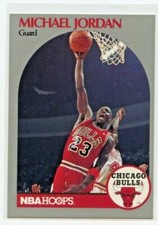 1990-91 Hoops Basketball Singles You Pick Your Cards