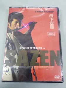 Sazen AKA Tangesazen 2 DISC EDITION--BRAND NEW FACTORY SEALED DVD---24B - Foto 1 di 1