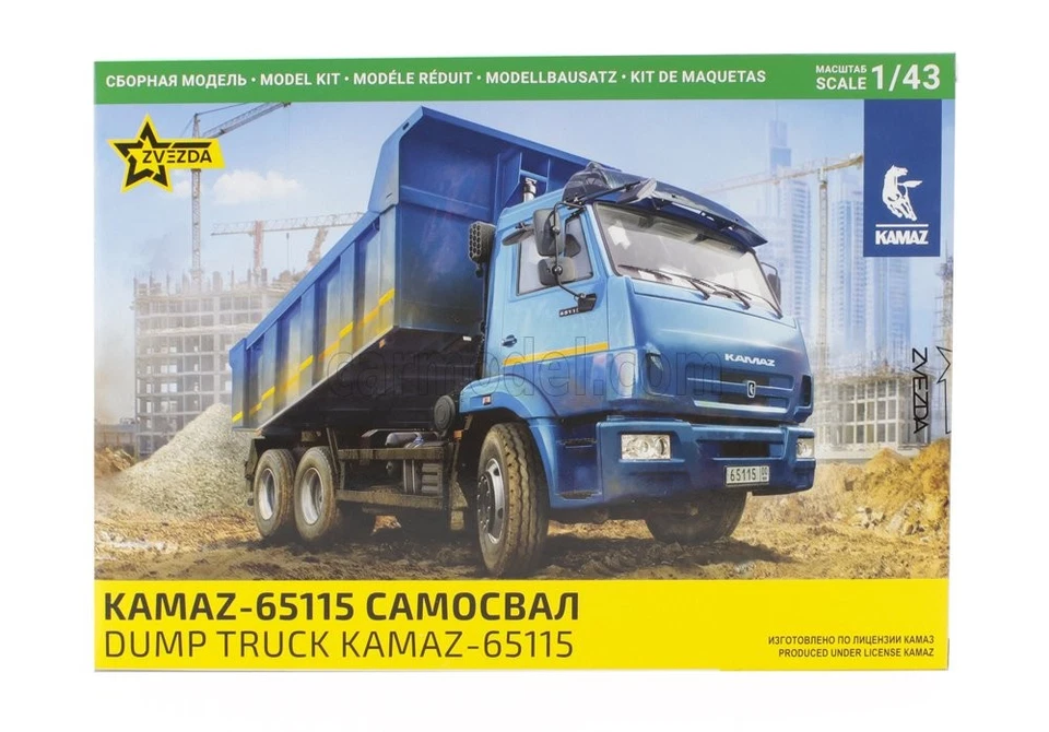 1/43 ZVEZDA - KAMAZ - 65115 TRUCK CASSONE RIBALTABILE 3-ASSI 2006 43006 - Immagine 1 di 1
