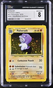 CGC 8 Poliwrath Neo Discovery Holo 9/75 Insufficient Ink Error SWIRL Pokemon - Picture 1 of 2