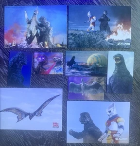 GODZILLA Vintage Postcard Meiji 9 Card Lot TOHO 1972 Jet Jaguar Yamakatsu Lucky - Picture 1 of 18