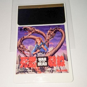PC ENGINE HU PC Engine WAR OF THE DEAD Japan Region