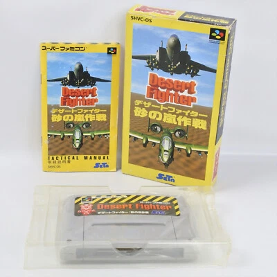 DESERT FIGHTER Super Famicom Nintendo 2151 sf - Image 1 of 4