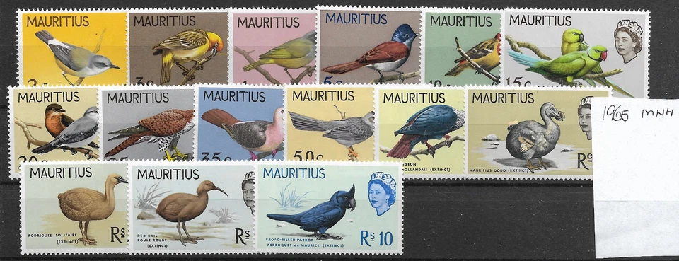 MAURITIUS @ 1965 鸟类套装 10r Sg 317-331 全新无标签价格合理 @GB1861 — 第 1/1 张图片