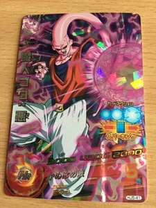 Carte Dragon Ball Z DBZ Dragon Ball Heroes Jaakuryu Mission Part 5 #HJ5-41 SRare - Imagen 1 de 1