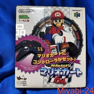 Nintendo 64 Mario Kart 64 Controller Bundle, neuwertig, selten - Bild 1 von 6