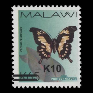 Malawi 2023 (MNH) K10/K65 Papilio Pelodorus - Picture 1 of 1