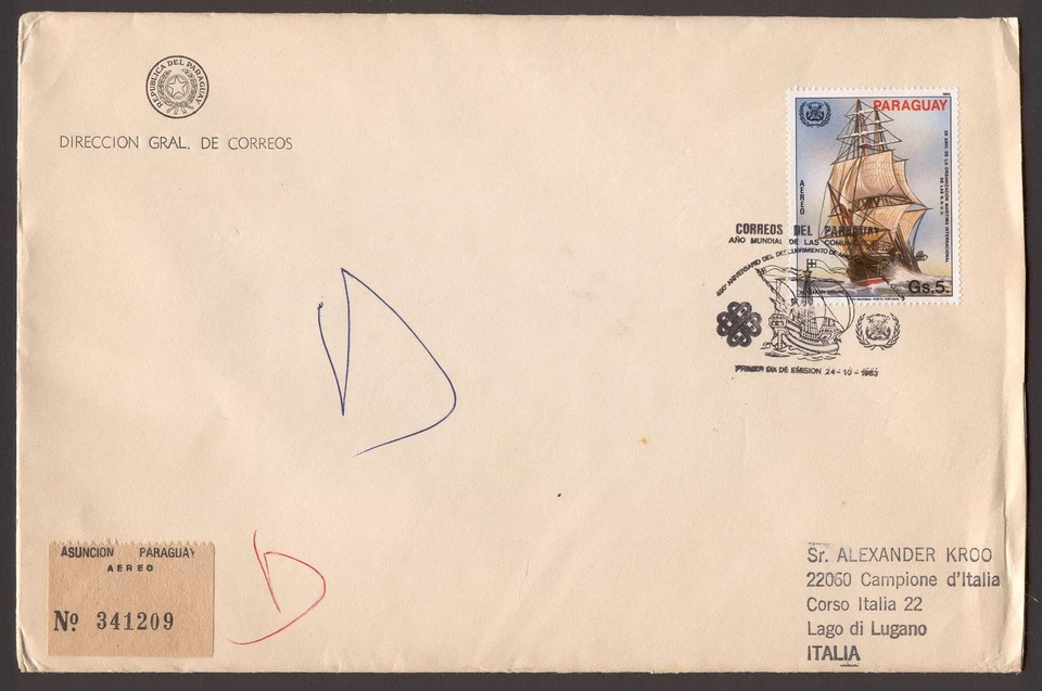 Velero Paraguay B57 FDC 1983 Foto 1 de 1