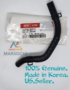 ✅GENUINO✅ FABRICANTE DE EQUIPOS ORIGINALES. 26710-26711 MANGUERA ASSY - ACENTO RESPIRATORIO 2005-2009 - Imagen 1 de 2