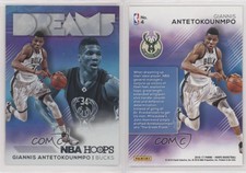 2016-17 Panini NBA Hoops Dreams Giannis Antetokounmpo #4