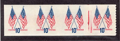US # 1519a (1973) 10c - MNH: EFO: Imperf strip of 4 w/lines & color shift. WOW!! - Image 1 of 4
