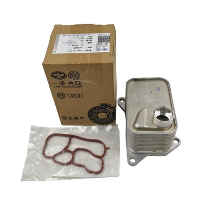 06L117021C OEM Oil Cooler with Gasket For AUDI A4 A5 Q5 2.0T 2015-2024 - Image 1 of 4