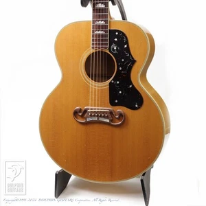 Gibson J-200 Natural 1994 acoustic electric guitar - Picture 1 of 11