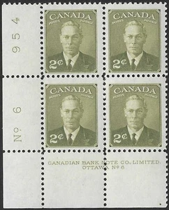 Canadá #305 LLpb "Rey Jorge VI" Nuevo 1951 Postes Edición de franqueo (B) - Imagen 1 de 2