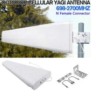 698-2700MHZ 3G 4G LTE Directional Outdoor Cellular Yagi Antenna Signal Amplifier - Picture 1 of 4
