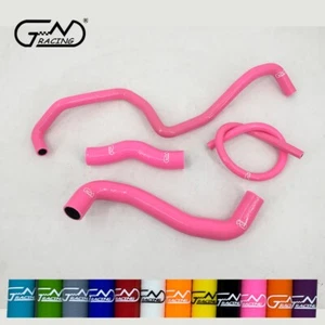 Manguera radiador refrigerante silicona rosa Fit 03-07 Infiniti G35 / Nissan 350Z VQ35DE - Imagen 1 de 12