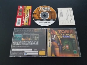 Importación Sega Saturn - Tomb Raiders - Japón japonés vendedor de EE. UU. - Imagen 1 de 2