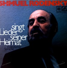Shmuel Rodensky - Singt Lieder Seiner Heimat In Deutscher Sprache LP .*