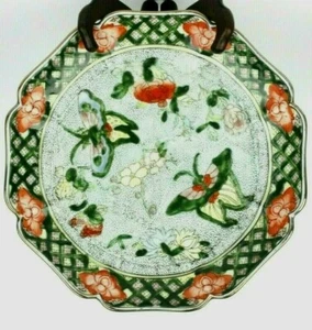 Plato chino festoneado de cerámica 8 1/2" mariposas y flores pintado a mano - Imagen 1 de 6