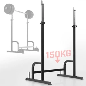 Physionics® Langhantelständer Langhantelablage Hantelständer Squat Rack - Bild 1 von 12