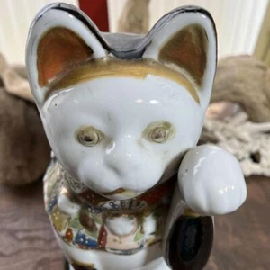 Maneki neko Furuseto Lucky Cat Rare Vintage Japanese Traditional Doll VTG mz - Picture 1 of 10