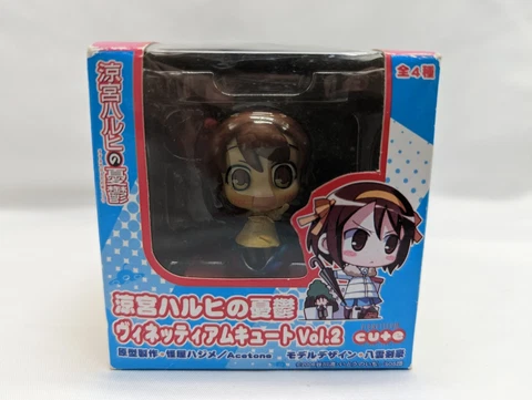 Vignetteum Cute Figure Haruhi Suzumiya Volume 3 2.25"-Kyon's Sister Cover