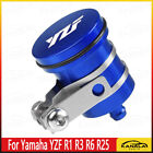 For Yamaha YZF R1 R3 R6 R25 Motorcycle Brake Clutch Tank Fluid Reservoir Oil Cup
