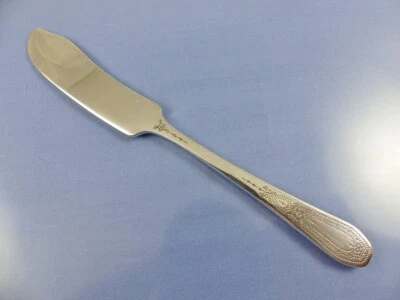 PAUL REVERE 1927 ESPARCIDOR DE MANTEQUILLA PLANO POR PLATO COMUNITARIO Foto 1 de 4