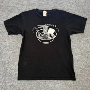 Vintage Buden Shouten "let's eat ramen" t shirt, size L Black - Bild 1 von 4