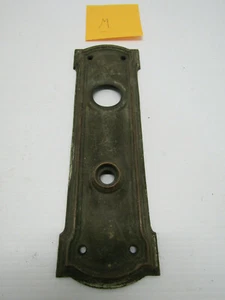 M OLD ANTIQUE METAL DOOR PLATES BACKPLATES ORNATE HARDWARE PLATE - Picture 1 of 2