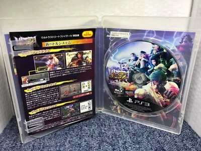 Ultra Street Fighter Iv PS3 Capcom Sony PlayStation 3 - Image 1 of 4