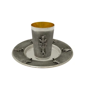 FINE 925 STERLING SILVER HANDMADE LEAF APPLIQUE MATTE & SHINY SLEEK CUP & TRAY - Picture 1 of 4
