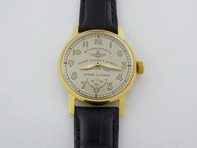 Shturmanskie Pobeda Gagarin 1st Space Cosmonaut Vintage Russian Men Watch EXC!!! - Image 1 of 4