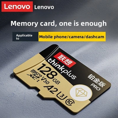Official genuine Lenovo Micro SD memory card 32GB 64GB 128GB 256GB - Super Pack - Image 1 of 4