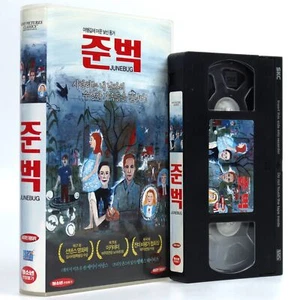 Junebug (2005) Korean Late VHS Rental [NTSC] Korea - Picture 1 of 6