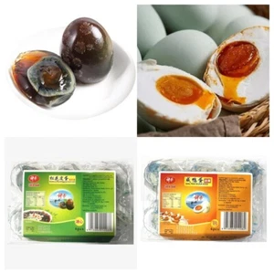 Duck egg ( Preserved & Salted ) 6PCSX1BOXE Shen dan 神丹 牌 皮蛋 咸蛋 6颗 - Picture 1 of 3