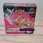 Sailor Moon zabawka Kosmiczne serce lustrzane etui Kompaktowy Cosplay Bandai Limited JP