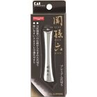 Kai seki mago roku nail clipper type102 stainless nail cutter From Japan #iy2