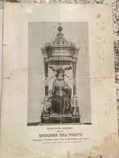 fermo - madonna del pianto - mis.35x25