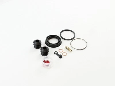 Kit de reconstrucción de pinza de freno para modelos seleccionados Honda CB900C GL1100 traseros Foto 1 de 4