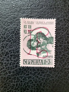 Serbia German Occ. #2NB8b MNG,  1941 Semipostals, Scott Value $ 24.00 - Picture 1 of 2