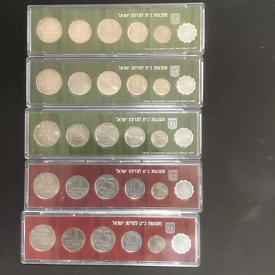 8 Sets Israel’s 28th, 29th & 30th Anniversary 1976, 1977 & 1978 Mint Sets - Image 1 of 4