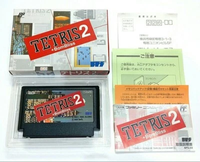 (Game) (Famicom) (FC) Tetris 2, 1991, with Box & manual, Nintendo, EX Condition. - Image 1 of 4