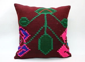 Kilim Square Pillow, 24x24 in, Decorative Sofa Cushion, Handmade Vintage Pillow - Picture 1 of 5