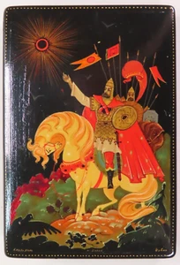 Vintage Palekh Russian Hand Painted Hinged Lacquer Box Prince Igor Artist Signed - Picture 1 of 17